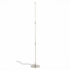 Торшер Ralio SL1580.105.01 Никель/Белый LED 1*25W 3200K (ST Luce)