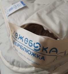 Одеяло ЛЕЖЕБОКА Верблюжка Люкс 140х205 из верблюжьей шерсти, облегченное, 3942 No Brand