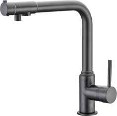 Смеситель для раковины Kaiser Teka 13044-15