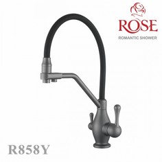 Смеситель для кухни с гибким изливом под фильтр R858Y темно-серый Rose