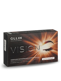 Набор VISION для окрашивания бровей и ресниц OLLIN PROFESSIONAL коричневый 2*20 мл