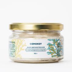 Икра деликатесная Самокат с кальмаром, в соусе, 180 г