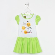 Платье детское LP Collection 4749208 цв. зеленый р. 80