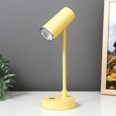 Лампа настольная Туба LED 3 режима 1,5Вт USB желтый 10х10х29 см Risalux