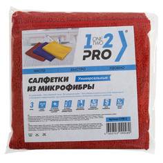 Салфетка универсальная 1-2-PRO микрофибра 30х30 см 3 шт СУМ-3