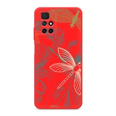 Матовый силиконовый чехол "Тени стрекоз" на Xiaomi Redmi 10 Awog
