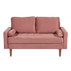 Диван BRADEXHOME Scott двухместный Пыльно-розовый