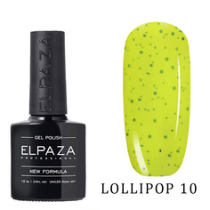 Гель-лак Elpaza Lollipop 10