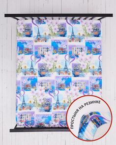 Простыня на резинке поплин "Всё себе" Город влюблённых 160 х 200