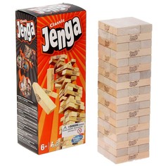 Настольная игра «Дженга» Hasbro