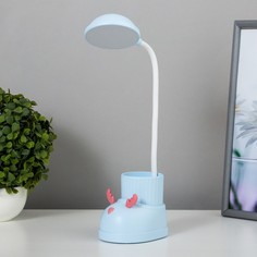Лампа настольная Ботинок лось LED 3 режима 3Вт USB органайзер синий 8х11х31 см Risalux