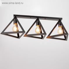 Светильник Пирамида 3хE27 40Вт черный 80х21х20 см Bayer Lux