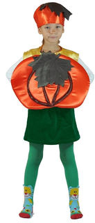 Костюм карнавальный Карнавалия.рф Тыква детский р.26-34 (94-128 см)