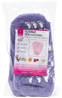 Премиум SPA-носочки на основе натуральных масел «Питание и увлажнение» 7363898 Мой выбор