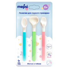 Ложка детская Mepsi для первого прикорма, 0+, 3 шт. 0331/1