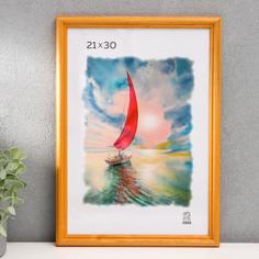 Фоторамка 21х30 см (1703) дерево Зебра