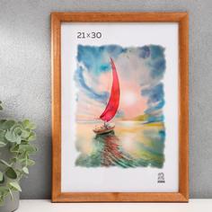 Фоторамка дерево 21х30 (1301) Зебра
