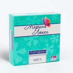 Парафин Марина Люпен с мятой, в коробке, 250 г