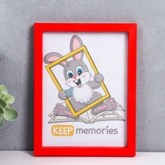 Фоторамка пластик L-3 15х21 см красный (пластиковый экран) Keep Memories