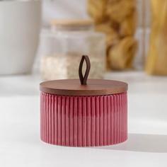 Банка для сыпучих продуктов «Дымка», 500 мл, 12×8 см, цвет бордовый No Brand