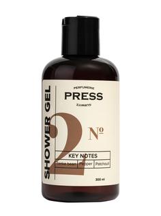 Шампунь для волос гель для душа 2в1 Press Gurwits Perfumerie мужской Pour Homme №2