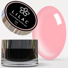 Lilac, Моделирующий гель Camouflage №2002, 15 мл