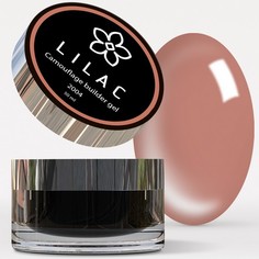 Lilac, Моделирующий гель Camouflage №2004, 50 мл