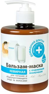 Бальзам-маска Домашний доктор Кефирная с пчелиным молочком, 500 мл