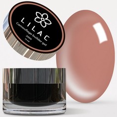 Lilac, Моделирующий гель Camouflage №2004, 15 мл