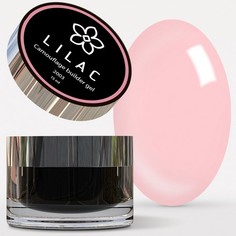 Lilac, Моделирующий гель Camouflage №2003, 15 мл
