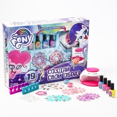 Набор для маникюра с лампой, лаком и наклейками Создай свой образ My little pony Hasbro