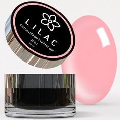 Lilac, Моделирующий гель Camouflage №2002, 50 мл