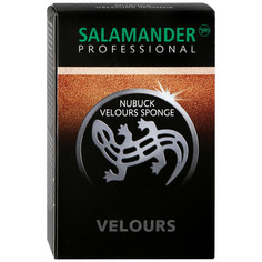 Ластик для замши нубука и велюра Salamander Professional Nubuck Velours Sponge мягкий