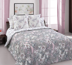 Покрывало "Баллада о любви 1 Беж." Перкаль 240х210 стеганое Текс Дизайн