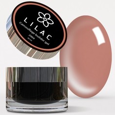Lilac, Моделирующий гель Camouflage №2004, 30 мл