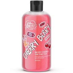 MonoLove Bio, Мерцающий гель для душа Дикая вишня, 300 мл