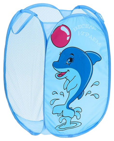 Корзина для хранения игрушек Наша Игрушка Весело играем 651782