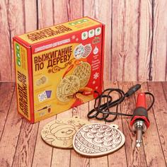 Елочные игрушки Лесная мастерская