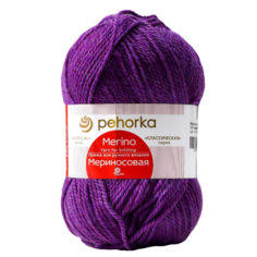 Пряжа Мериносовая 50%меринос.шерсть 50% акрил 200м/100гр (191-Ежевика) Пехорка
