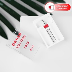 Игла для бытовых швейных машин, двойная, №90/4 Organ