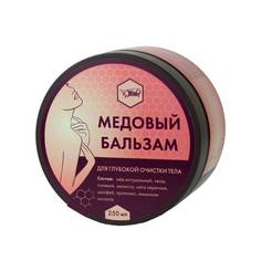 Медовый бальзам для глубокой очистки тела Жива Тонизирующий 250 мл
