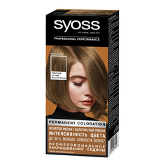 Краска для волос Syoss Профессиональное закрашивание седины, 6-66 Золотистый пекан, 115 мл