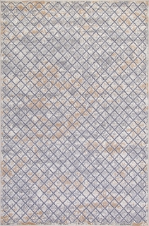 Ковер российский AkTs 80x150 см бежевый