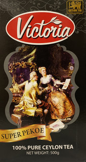 Чай Victoria (Виктория) Super Pekoe черный 500 г