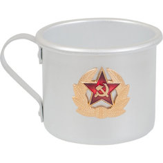 Алюминиевая кружка "Советская звезда" (500 мл) АКМ