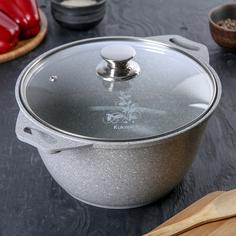 KUKMARA Кастрюля, 4 л, стеклянная крышка, антипригарное покрытие, цвет светлый мрамор