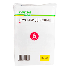 Подгузники-трусики Каждый День XL 80 шт