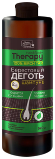 Шампунь 2в1 «Берестовый деготь» антипедикулез антиперхоть, 570 мл 7387 Vilsen