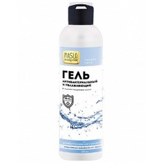 Антибактериальный гель для рук,Organic Shock, Maslo Maslyanoe, 200 мл