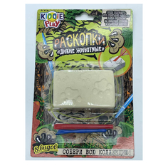 Игровой набор KiddiePlay Раскопки Дикие животные